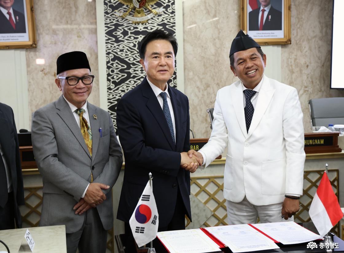 oint Declaration on Carbon Neutrality with West Java Province, Indonesia
