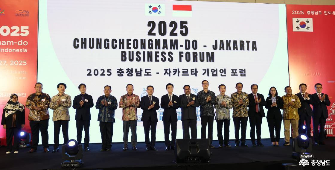 インドネシア・ジャカルタ企業家フォーラム