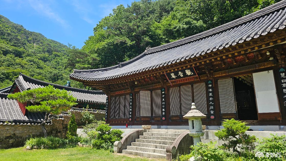 관음전 대웅전