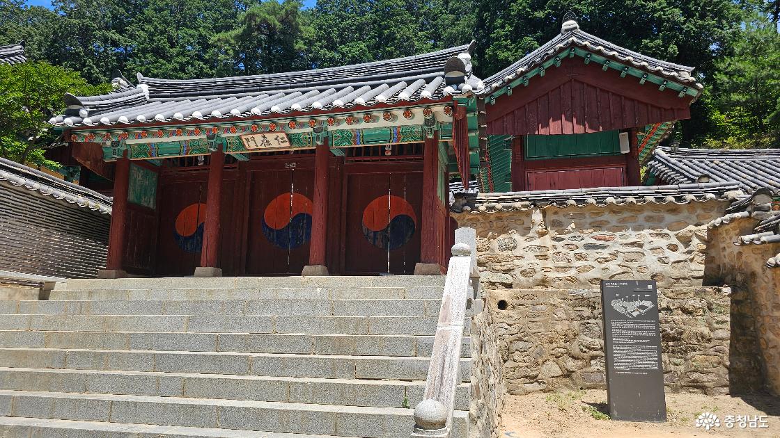 인재문