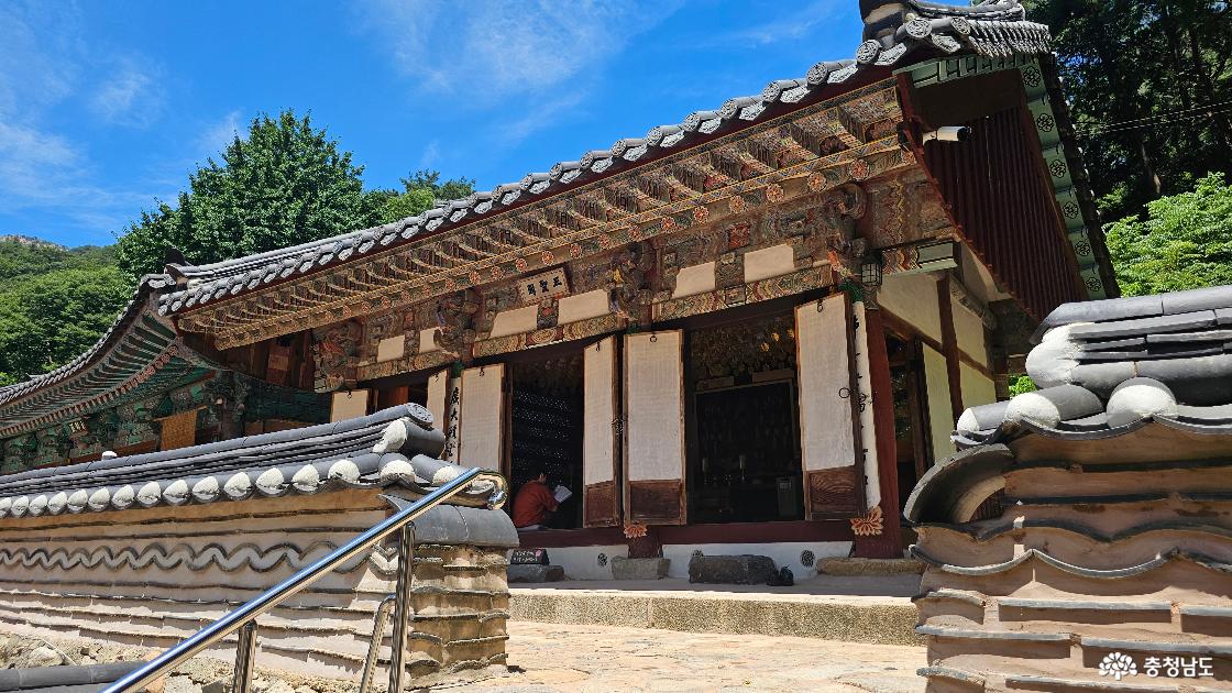 삼성각