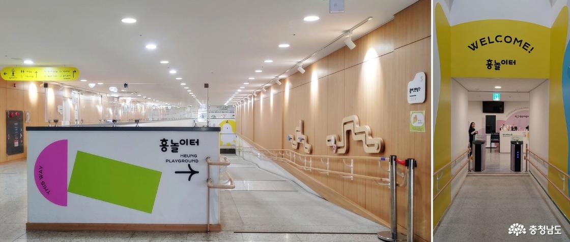 흥놀이터로 내려가는 곳/흥놀이터 입구