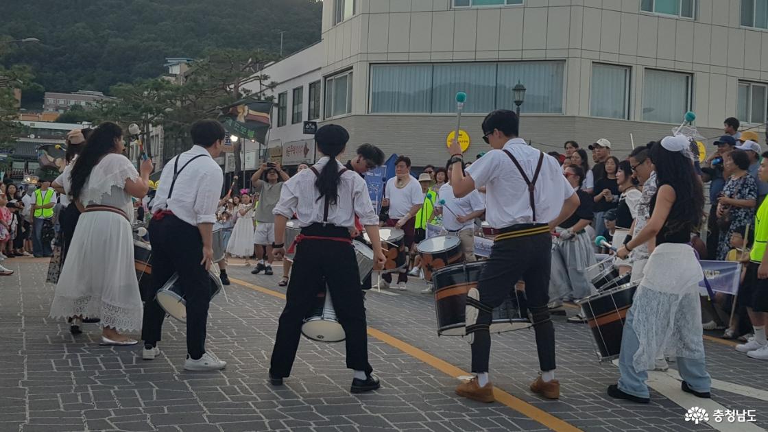 공주 여름 페스티벌