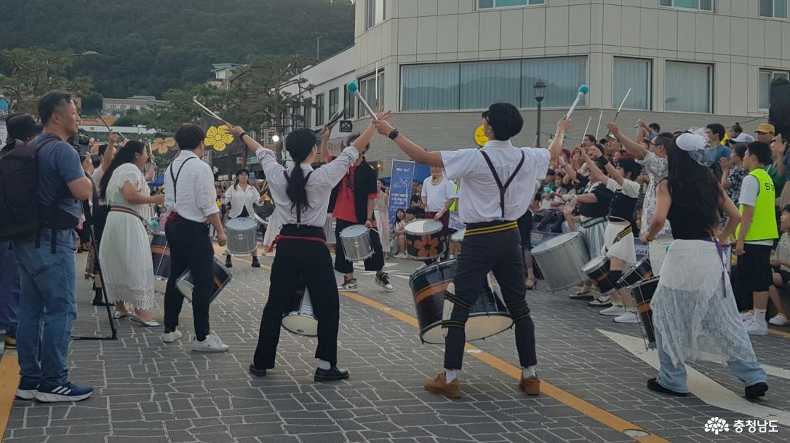공주 여름 페스티벌