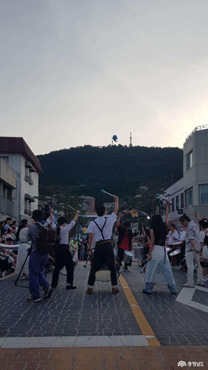 공주 여름 페스티벌
