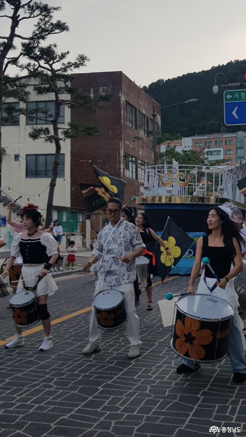 공주 여름 페스티벌