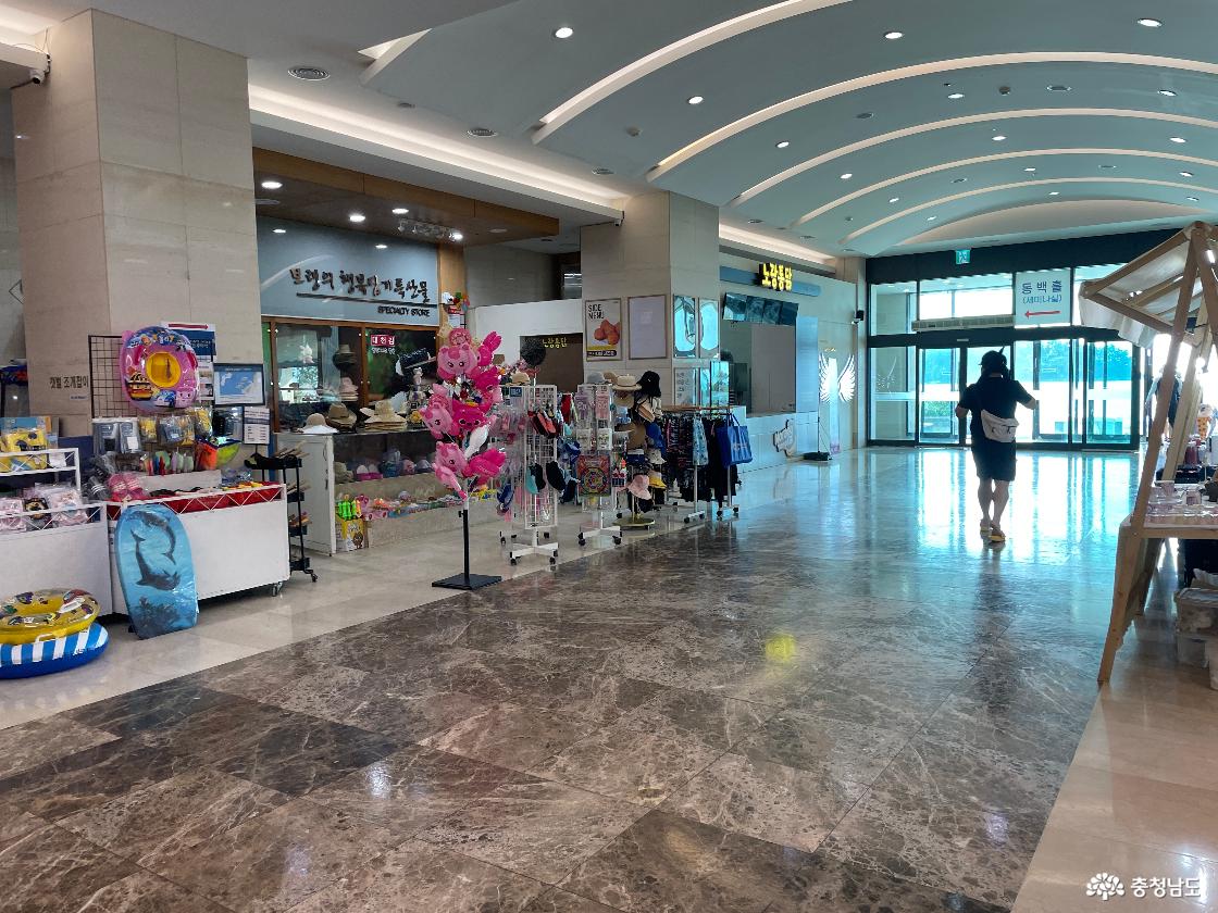 먹거리 - 충청남도 누리집(홈페이지)