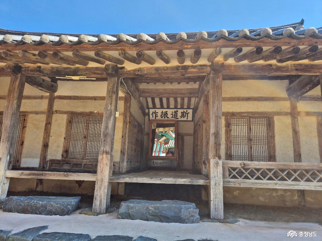 보령향교 물놀이3