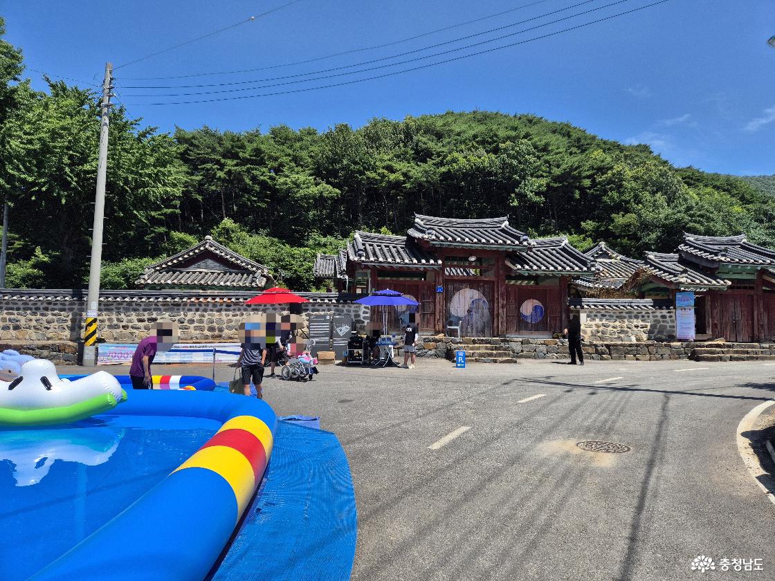 보령향교 물놀이9