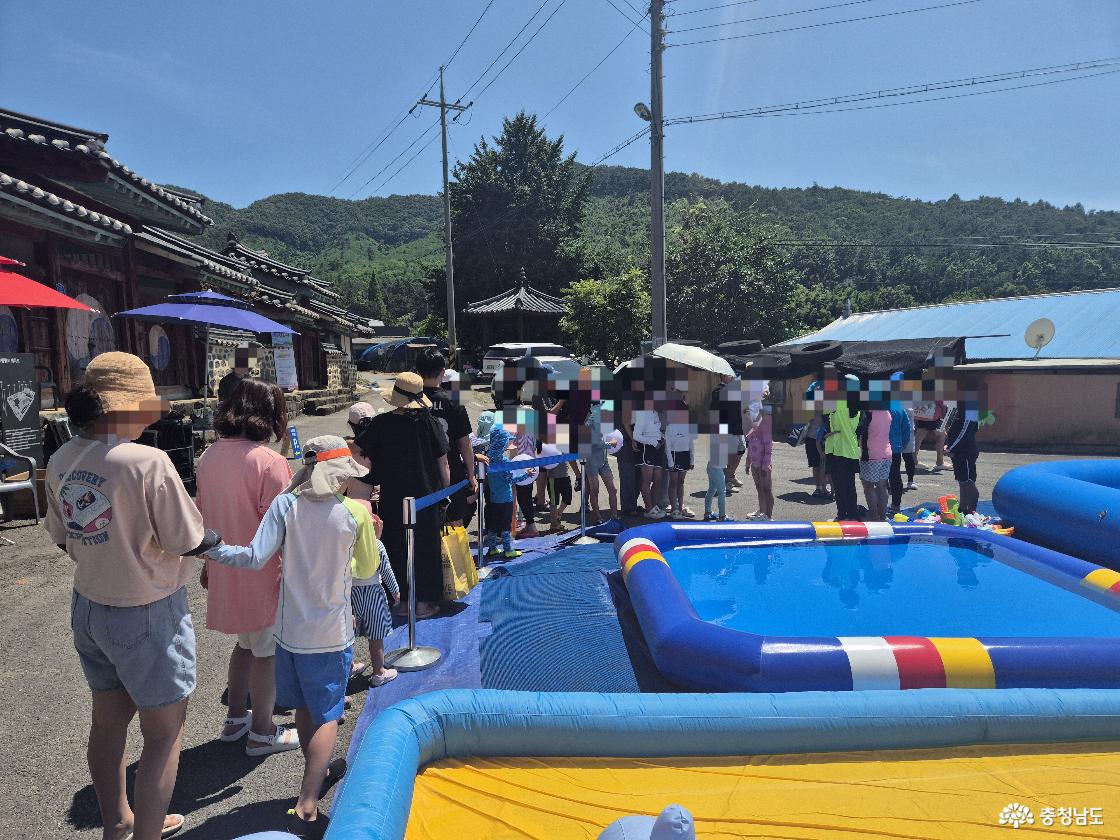 보령향교 물놀이