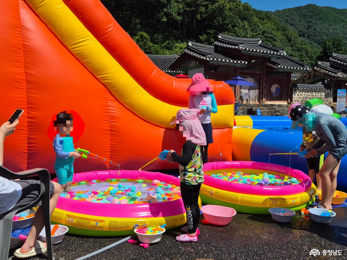 보령향교 물놀이