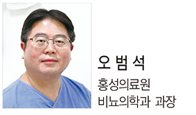 오범석 사진