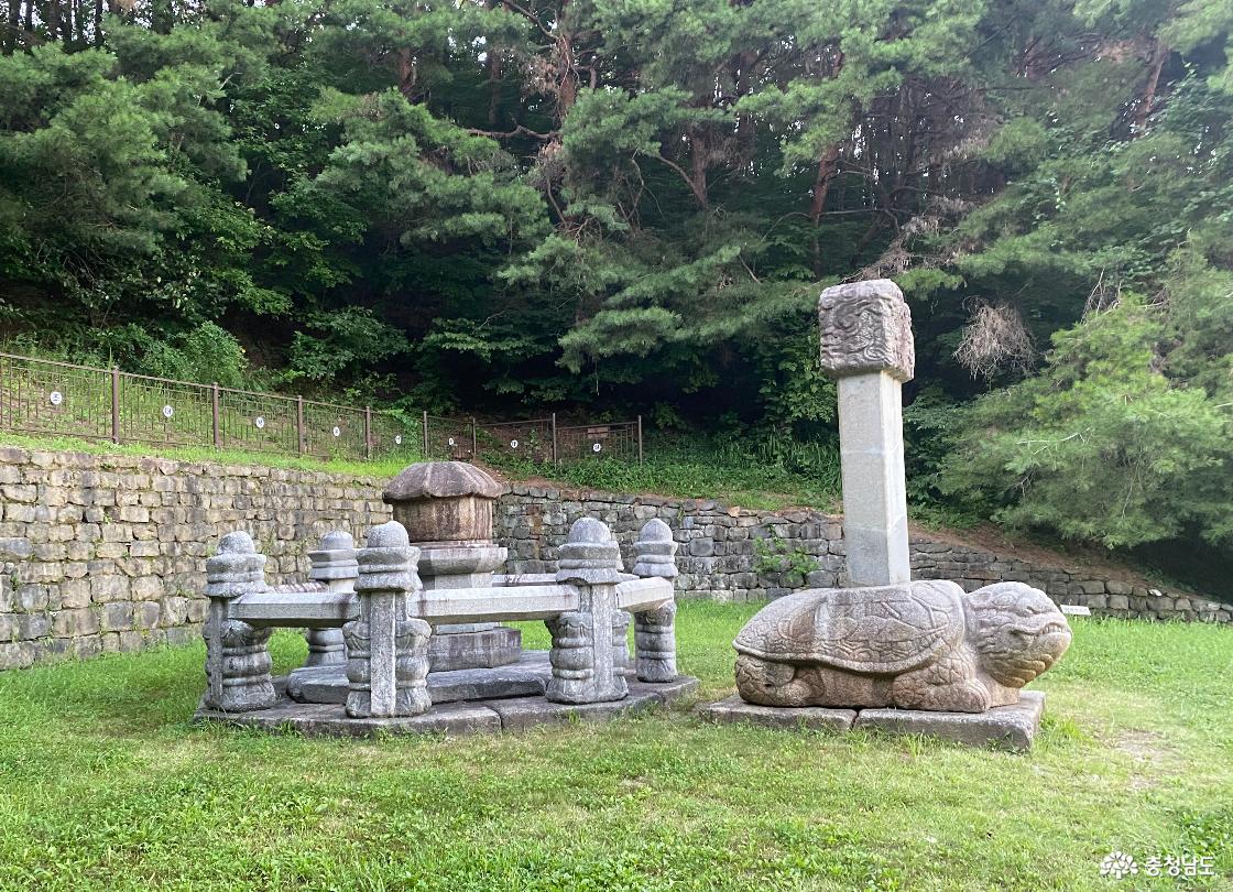 금산 태조대왕태실