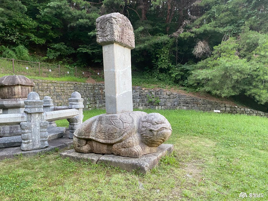 금산 태조대왕태실 6