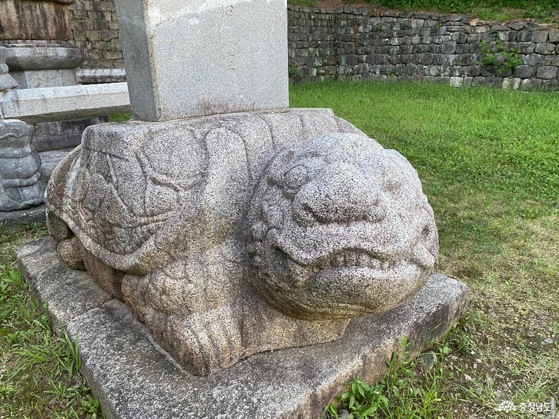 금산 태조대왕태실 11