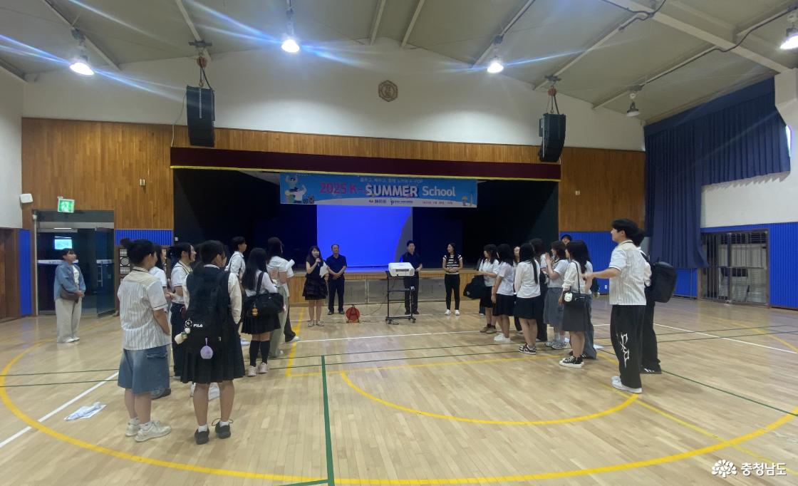 짝꿍 선정