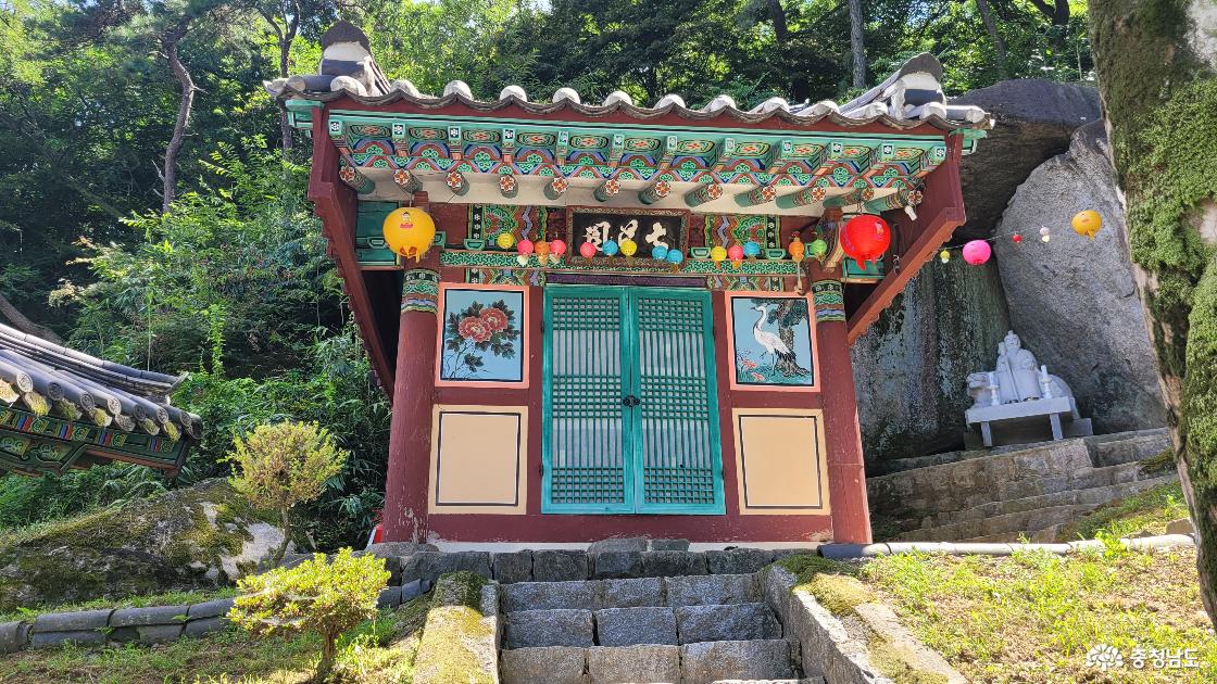전통사찰 청양 용암사 칠성각. 