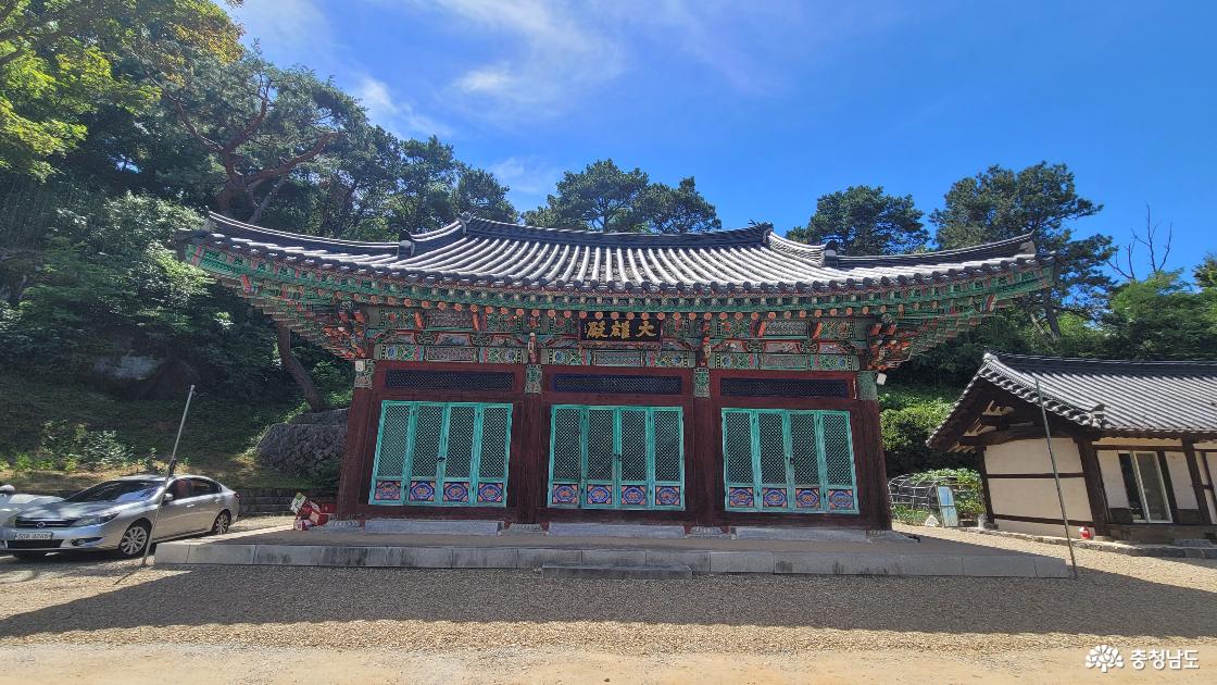 전통사찰 청양 용암사 대웅전 전경.