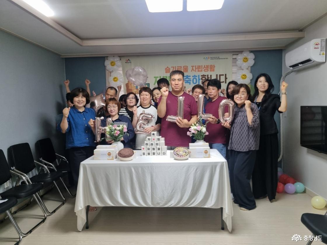 탈시설