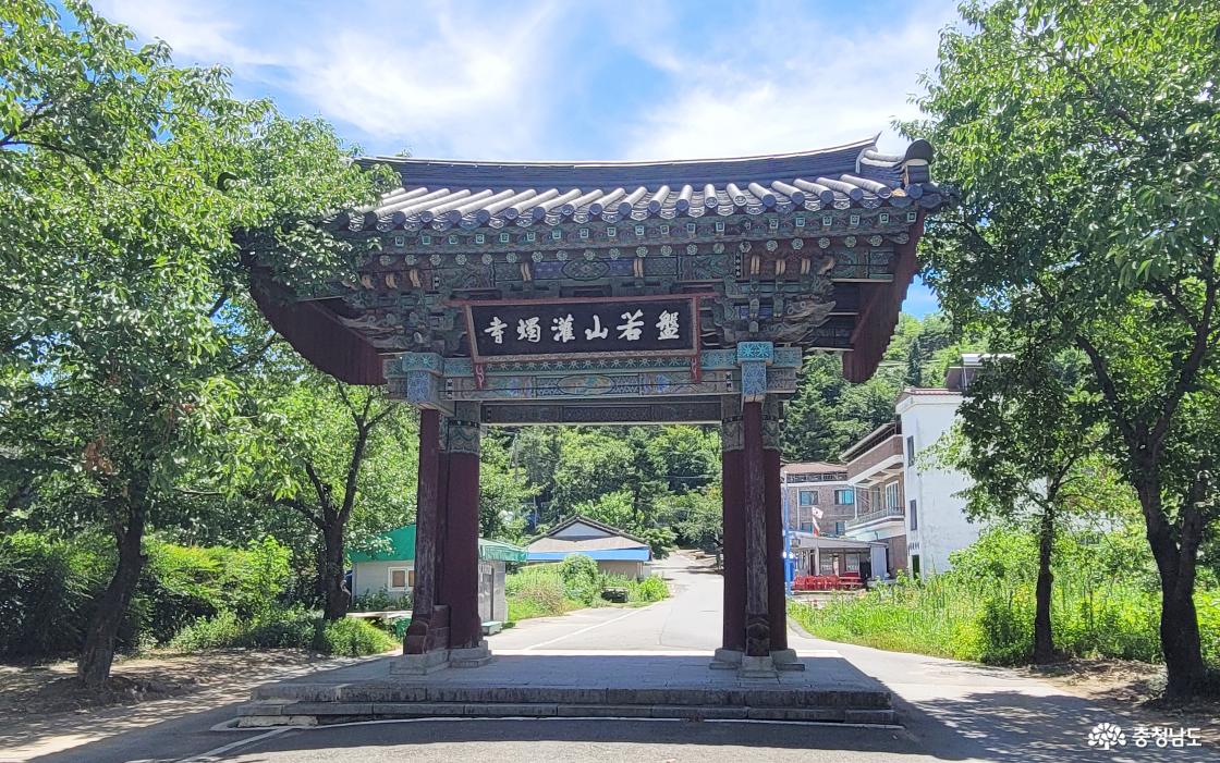 천년고찰 논산 관촉사 일주문 전경 1.