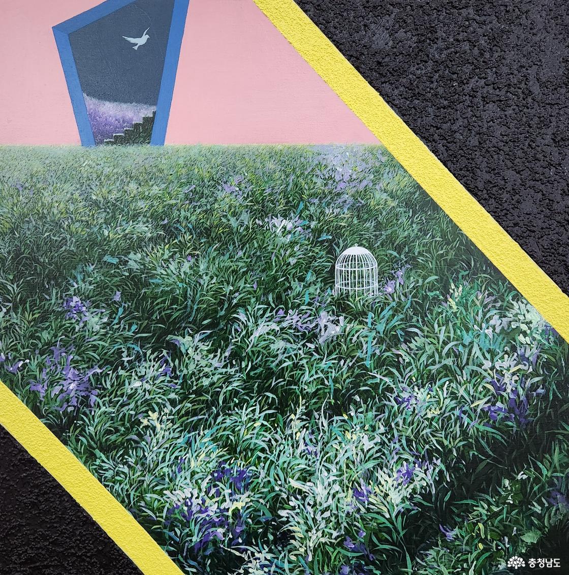 김종명 작가 'walk, got lost' 