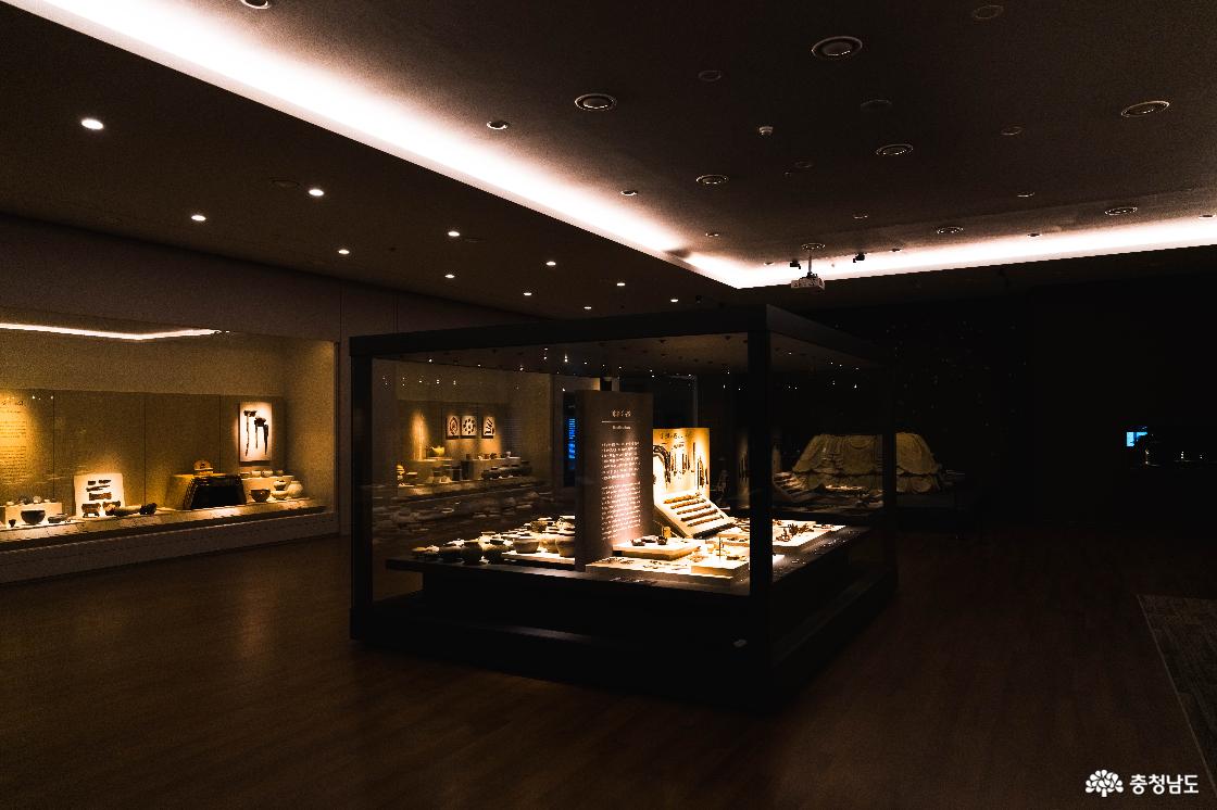충청남도 역사문화실