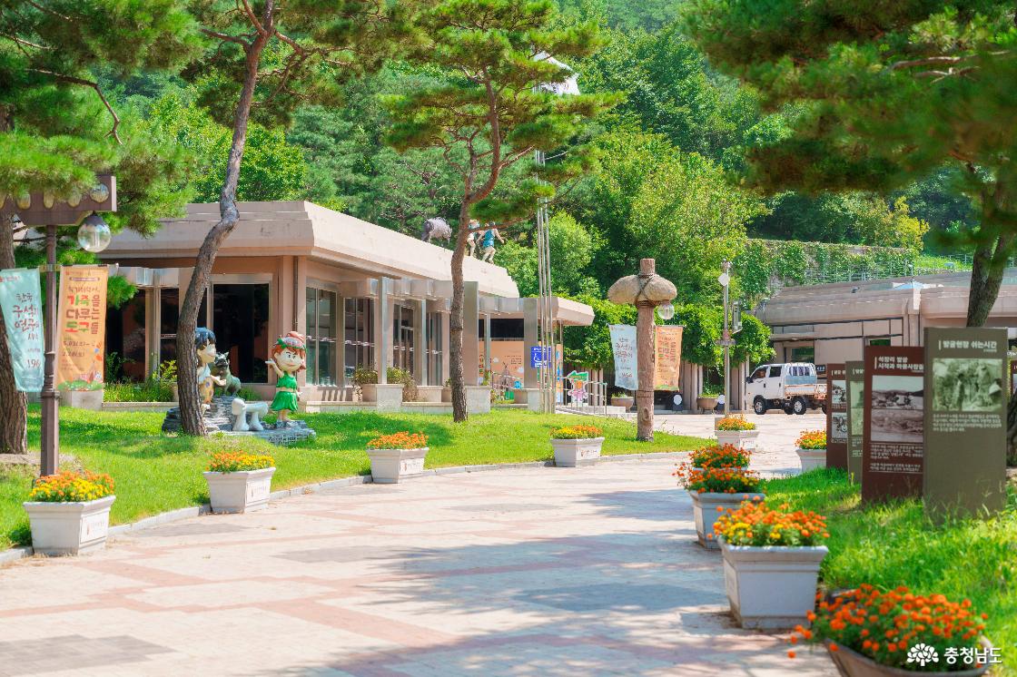 공주석장리박물관