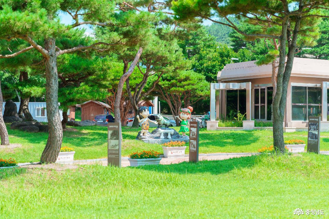 공주석장리박물관