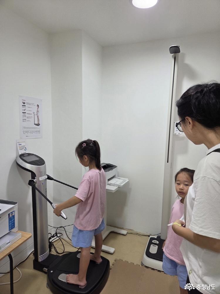 어린이 건강측정 운영