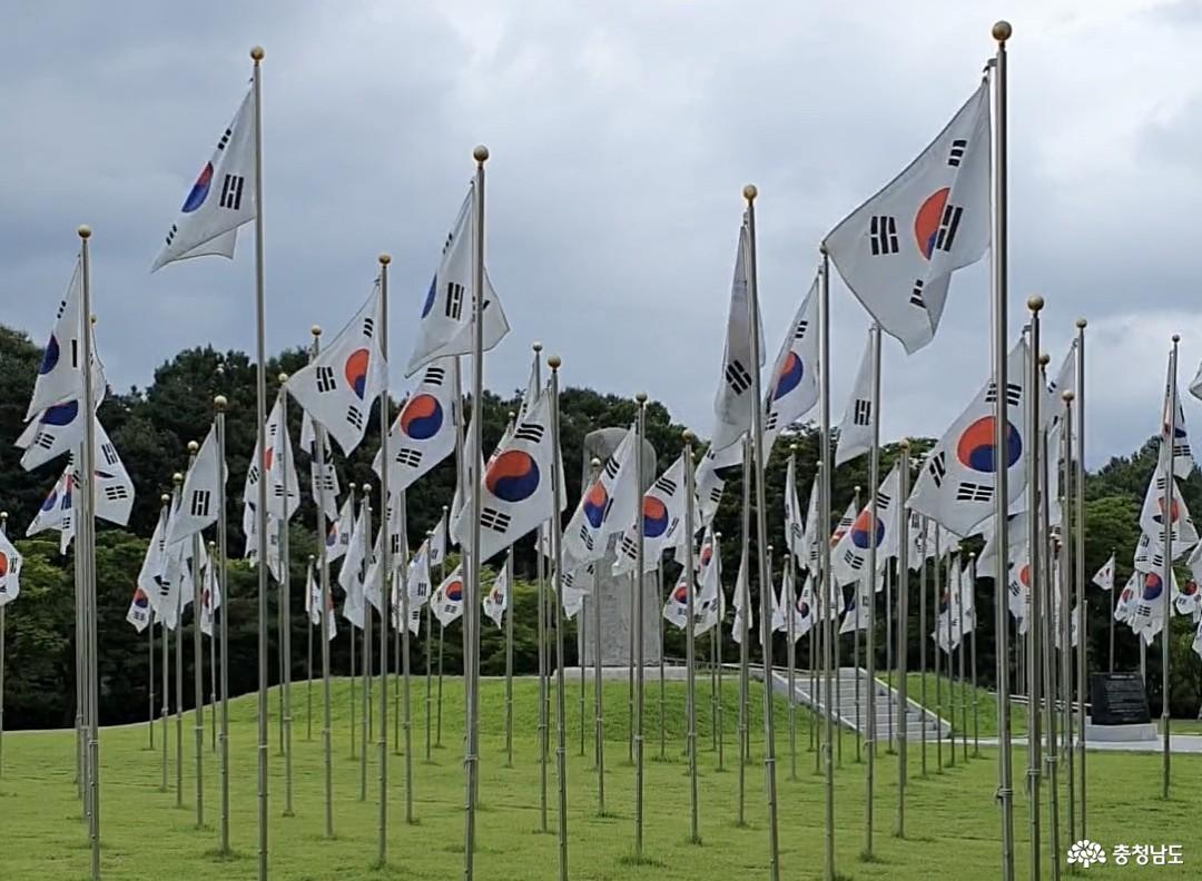 태극기