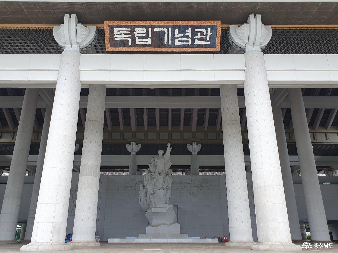 불굴의 한국인상
