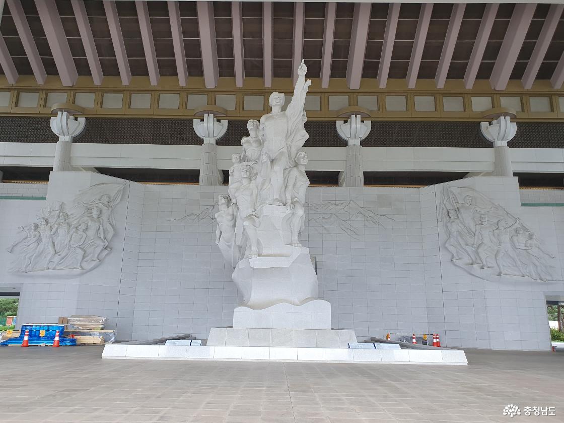 불굴의 한국인상