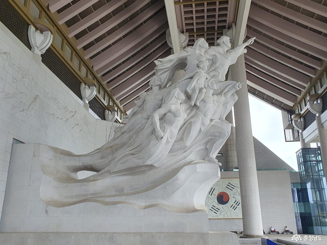 불굴의 한국인상