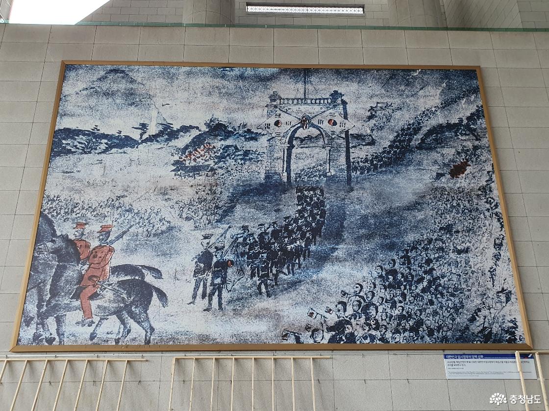 대한민국 임시정부 달력 삽화