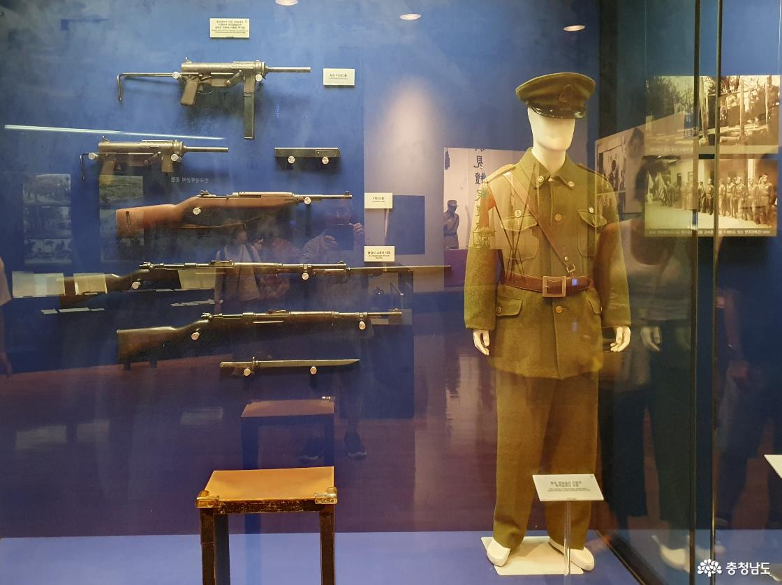 한국광복군