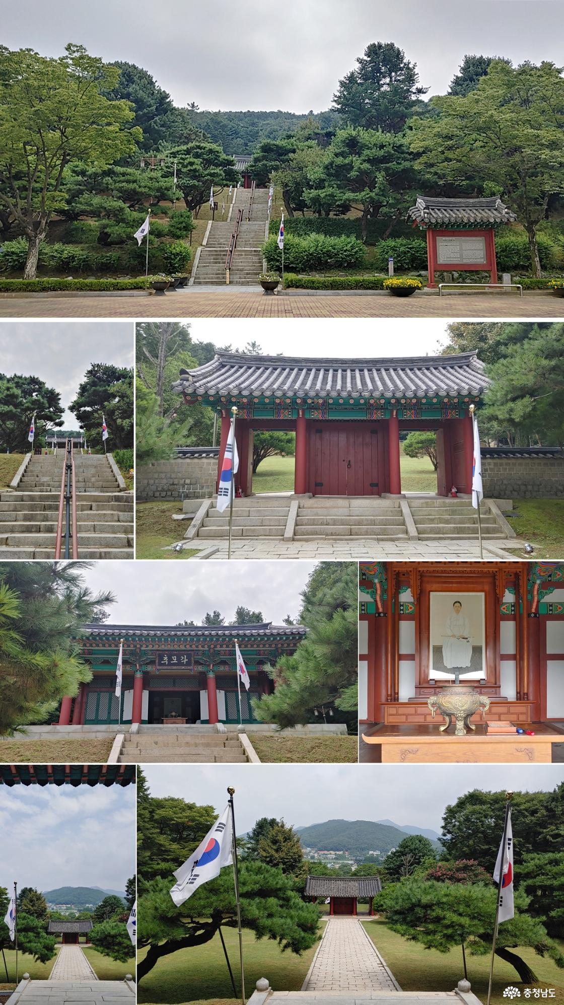 추모각 주변 풍경 / 유관순 열사의 영정