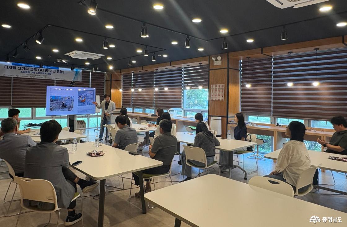 농작업 안전사업 중간평가회 개최(농기원)