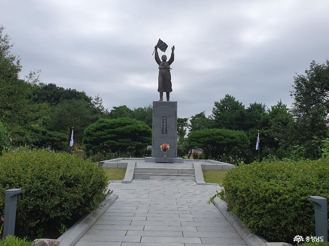 유관순열사 동상