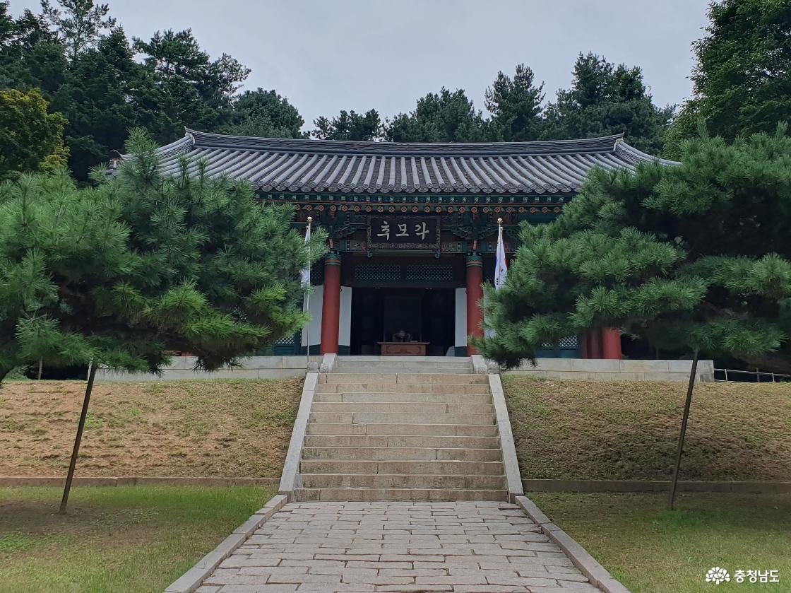 추모각
