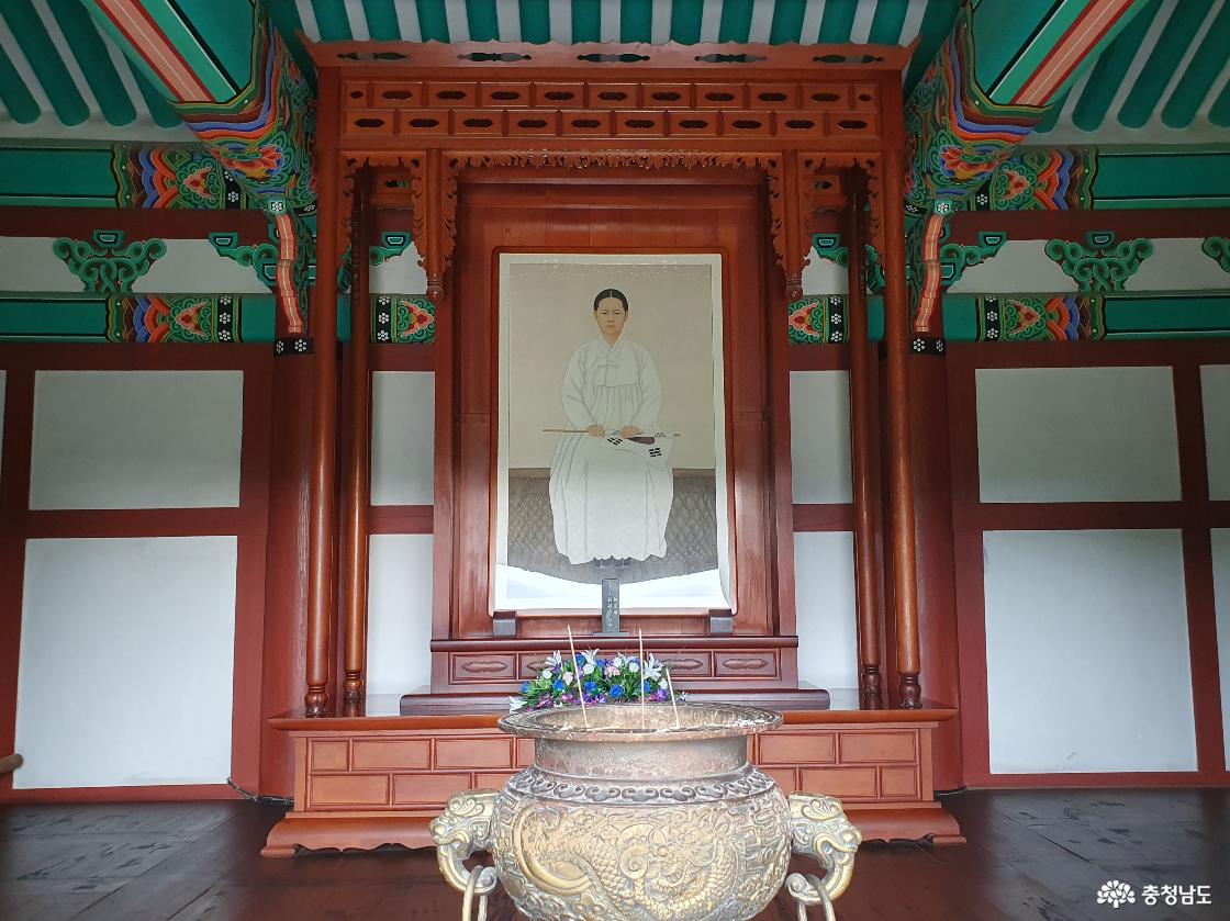 영정