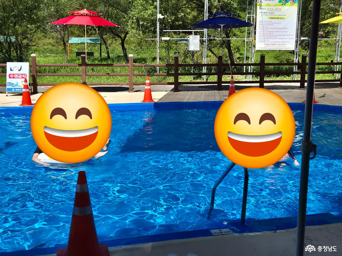 여행 - 충청남도 누리집(홈페이지)