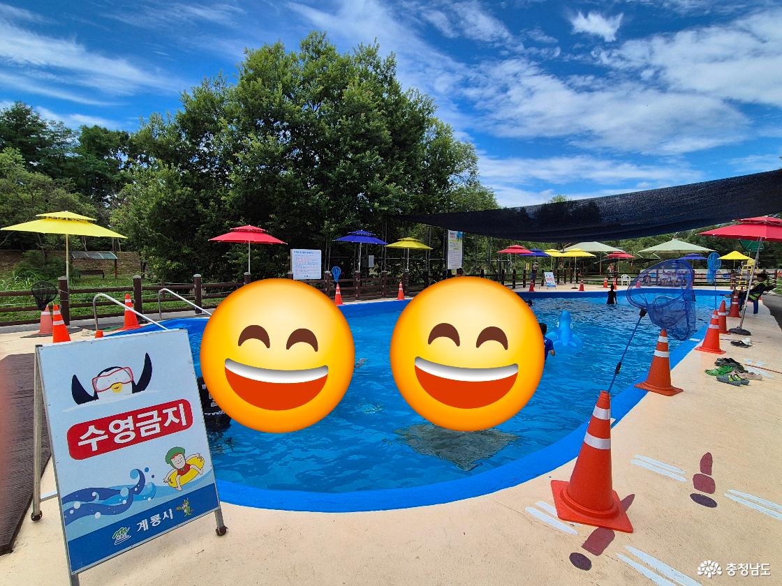 여행 - 충청남도 누리집(홈페이지)