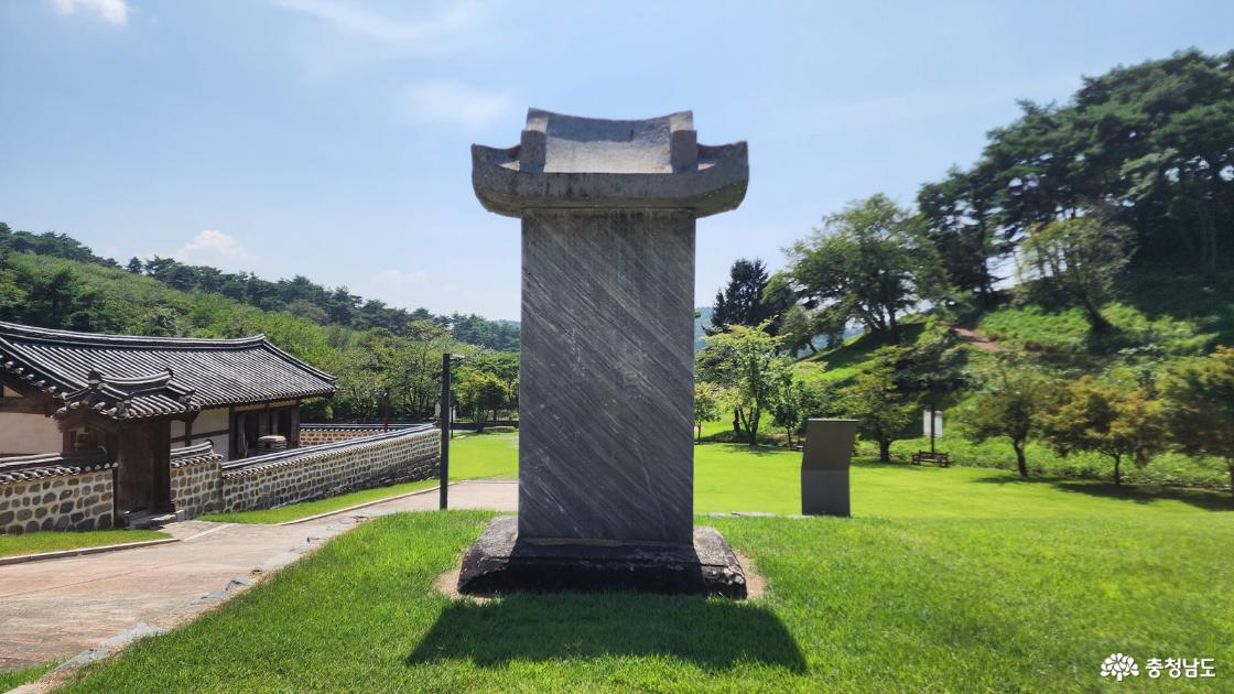 이색신도비
