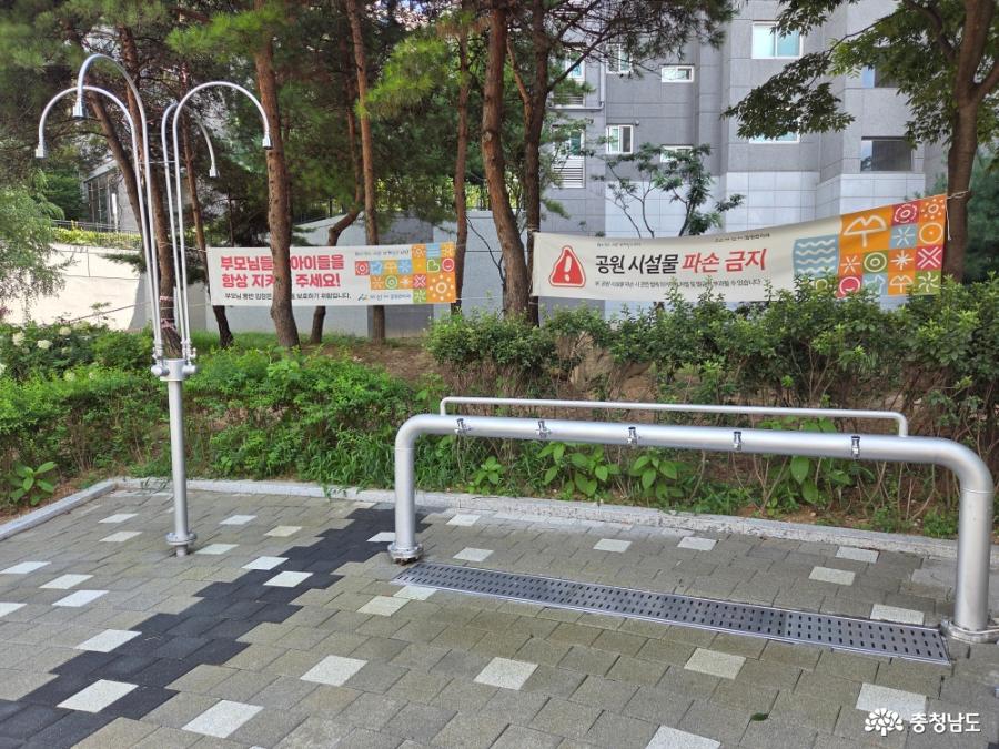 샤워 시설