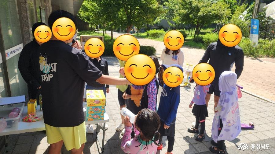 보물찾기