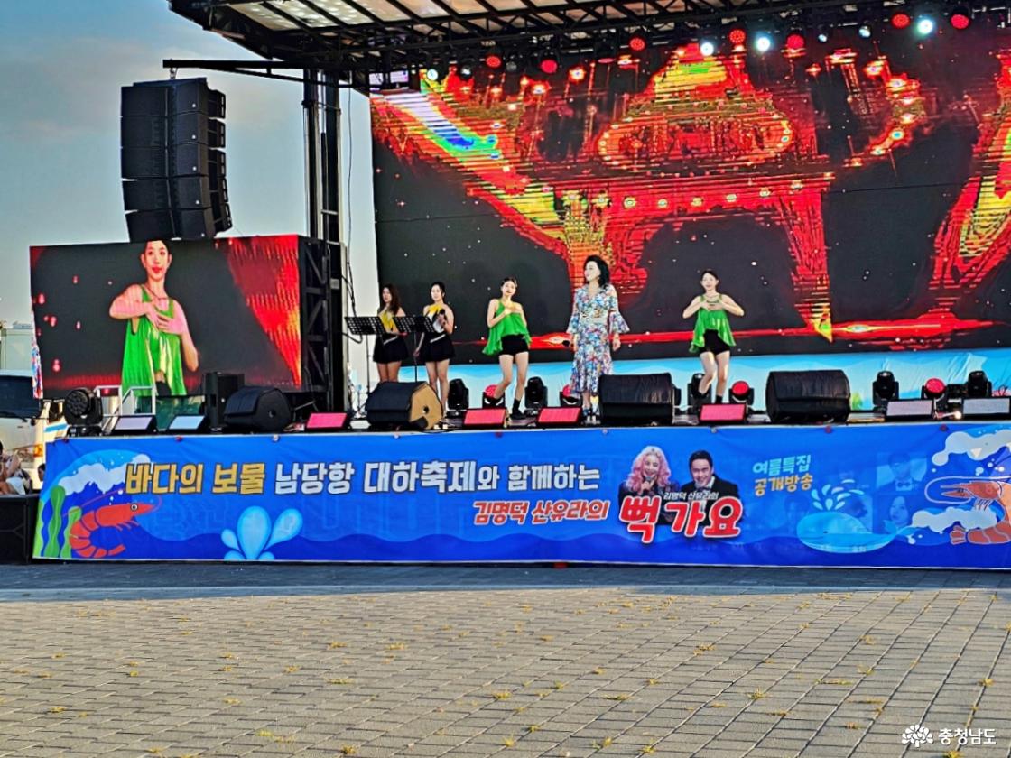 공연장