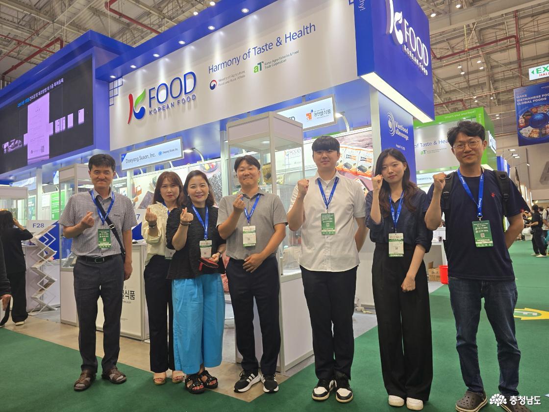 Vietnam Food Expo