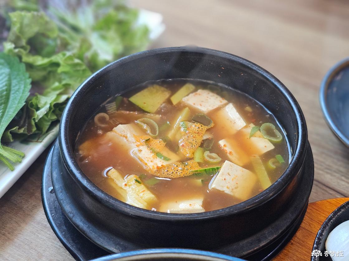 된장찌개