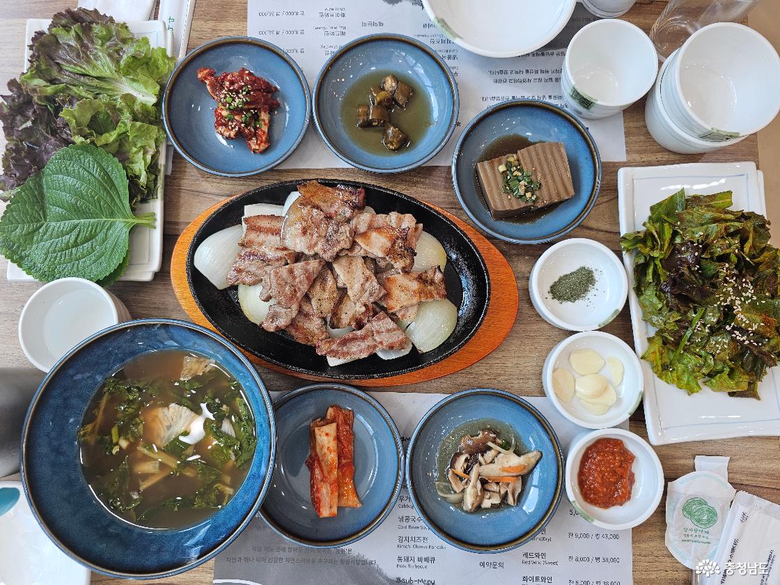 흑돼지 화덕구이 한상