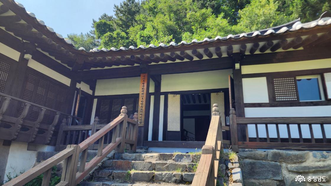 시연장